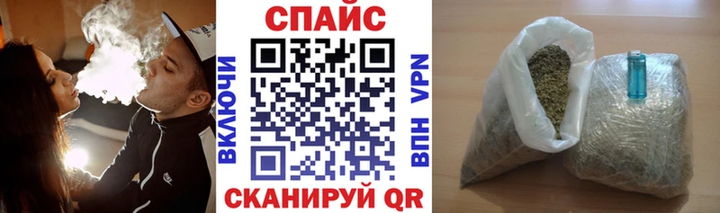 Купить где  Асино  БУТИРАТ Butirat 