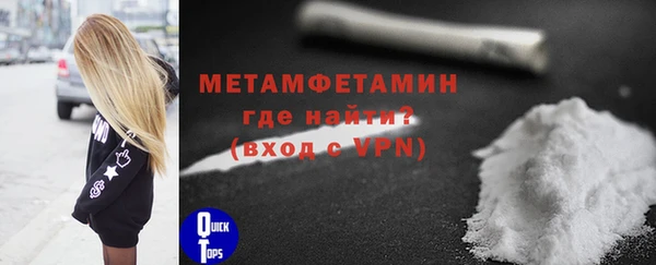 бутик Михайлов