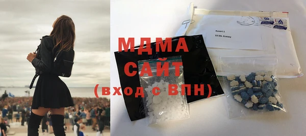 метадон Белоозёрский