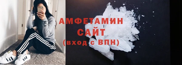метадон Белоозёрский