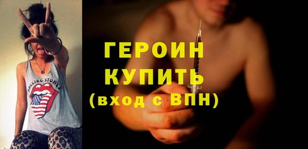 mdpv Балабаново