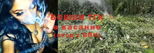 метадон Белоозёрский