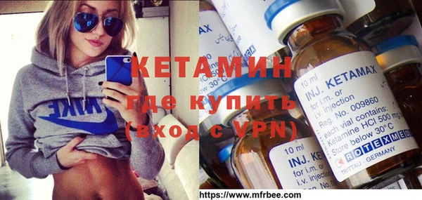 метадон Белоозёрский