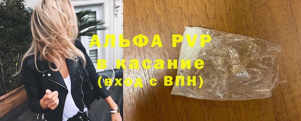 метадон Белоозёрский