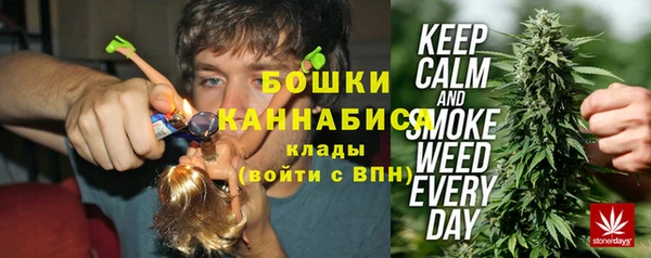 метадон Белоозёрский