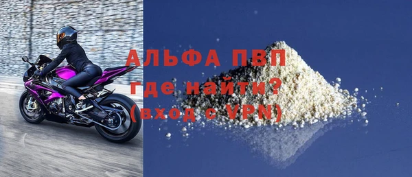 метадон Белоозёрский