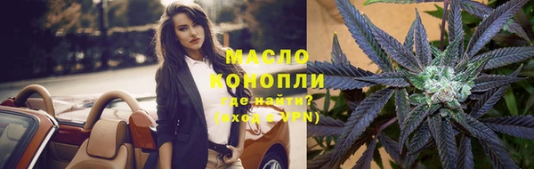 мдма Беломорск
